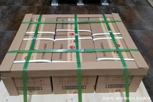 哈尔滨太平机场快运酒水【机场货运当天